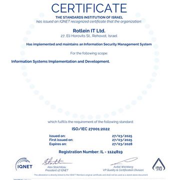 תעודת IQNET ISO/IEC 27001