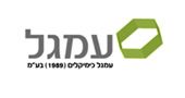 עמגל